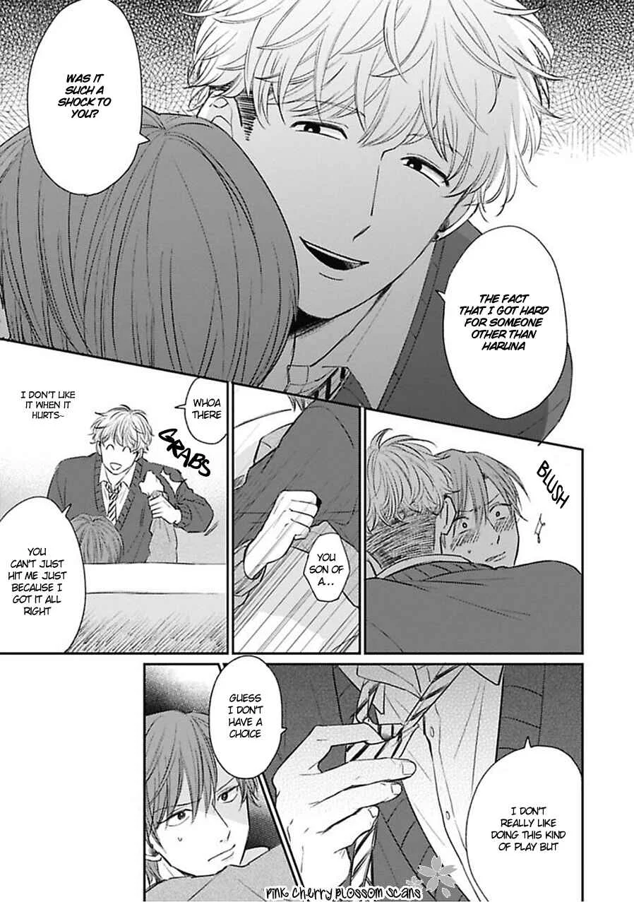 Iyayo Iyayo mo? Chapter 1: Sometimes An Expression of Dislike Can Also Be? - Page 19