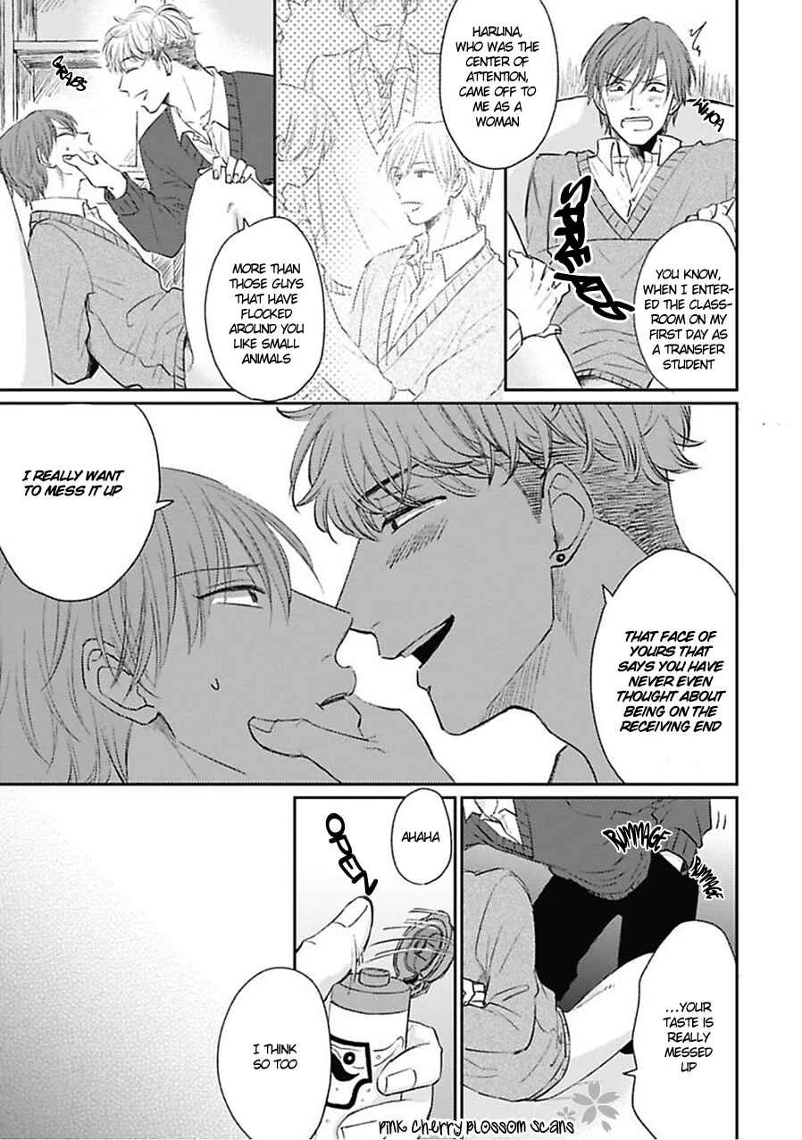 Iyayo Iyayo mo? Chapter 1: Sometimes An Expression of Dislike Can Also Be? - Page 21