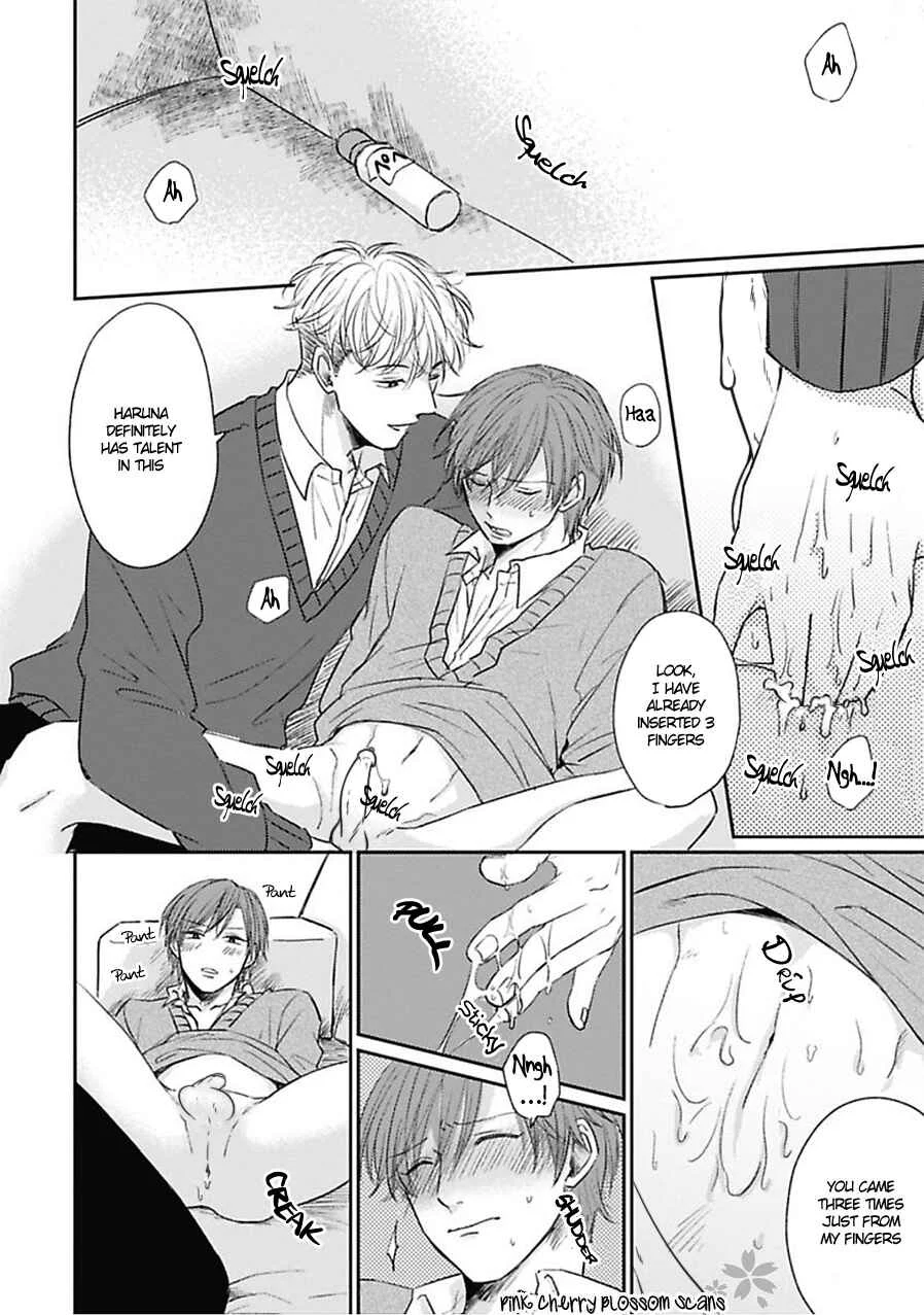 Iyayo Iyayo mo? Chapter 1: Sometimes An Expression of Dislike Can Also Be? - Page 22