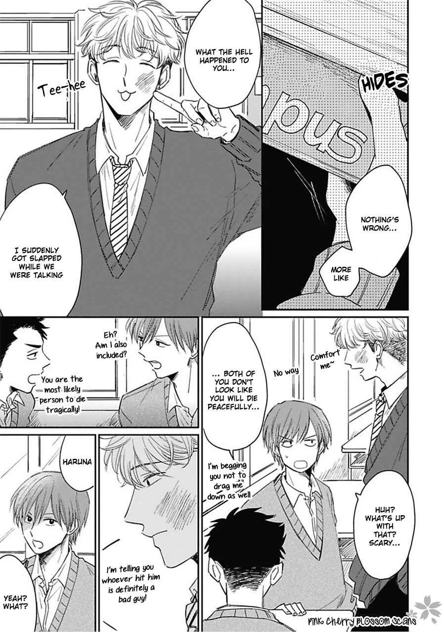 Iyayo Iyayo mo? Chapter 2: Saying You Dislike It But Actually? - Page 6