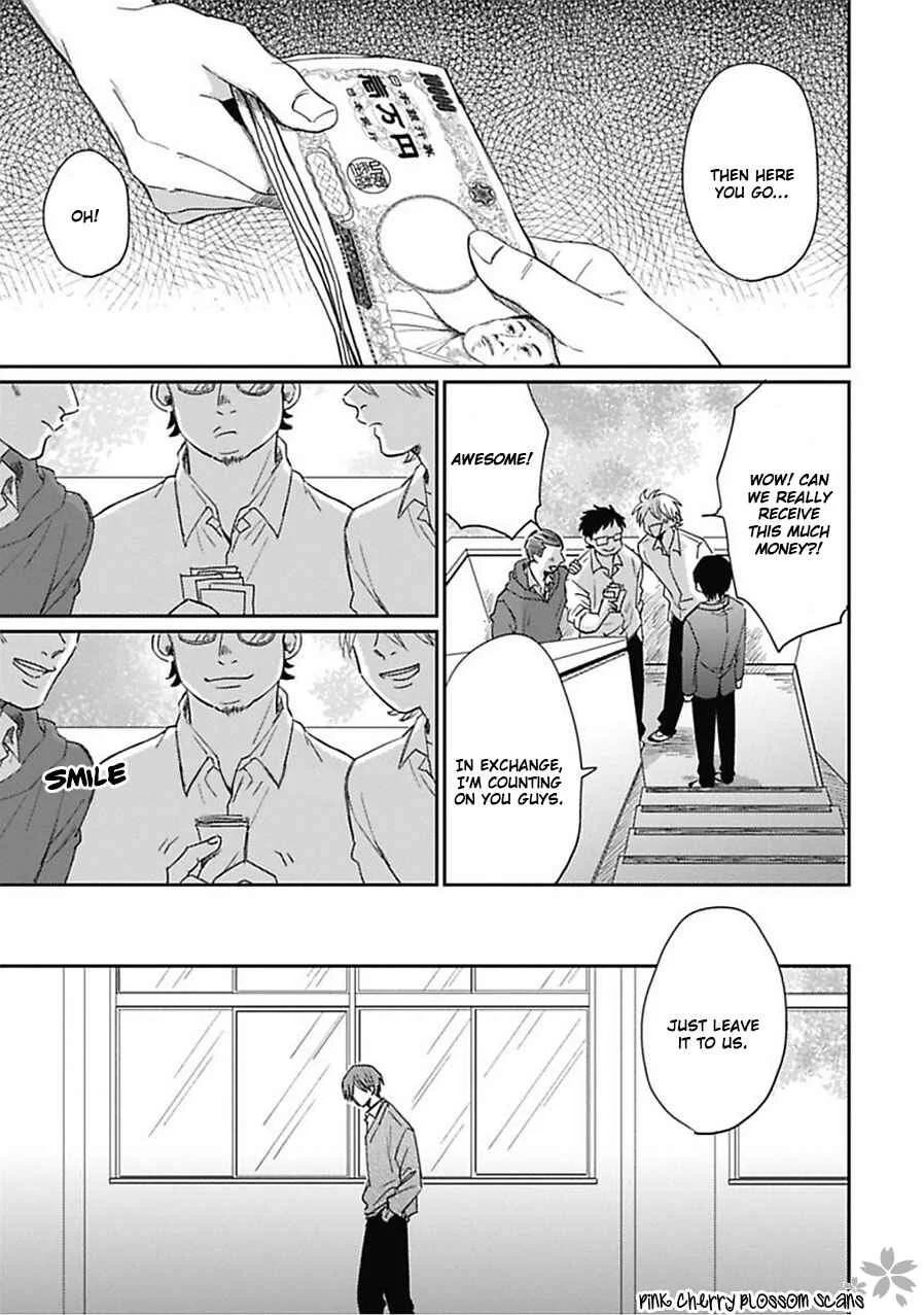 Iyayo Iyayo mo? Chapter 2: Saying You Dislike It But Actually? - Page 8