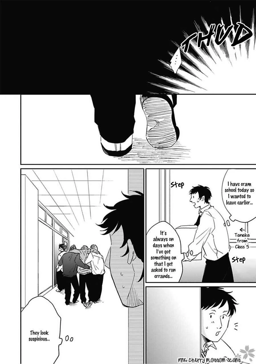 Iyayo Iyayo mo? Chapter 2: Saying You Dislike It But Actually? - Page 11
