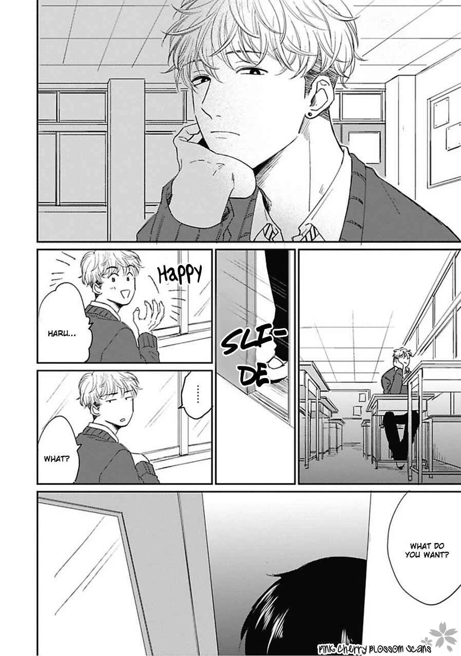 Iyayo Iyayo mo? Chapter 2: Saying You Dislike It But Actually? - Page 13