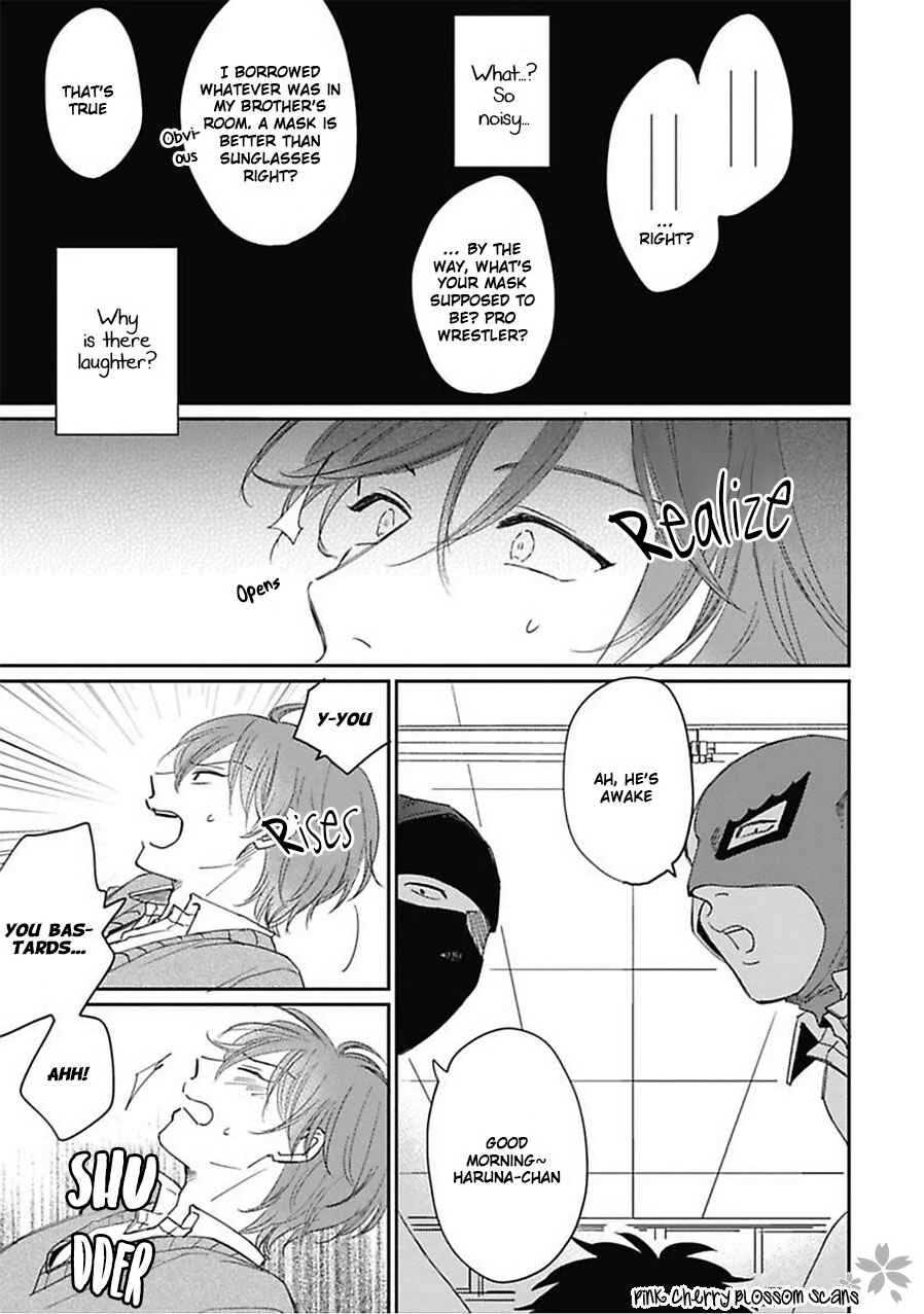 Iyayo Iyayo mo? Chapter 2: Saying You Dislike It But Actually? - Page 14