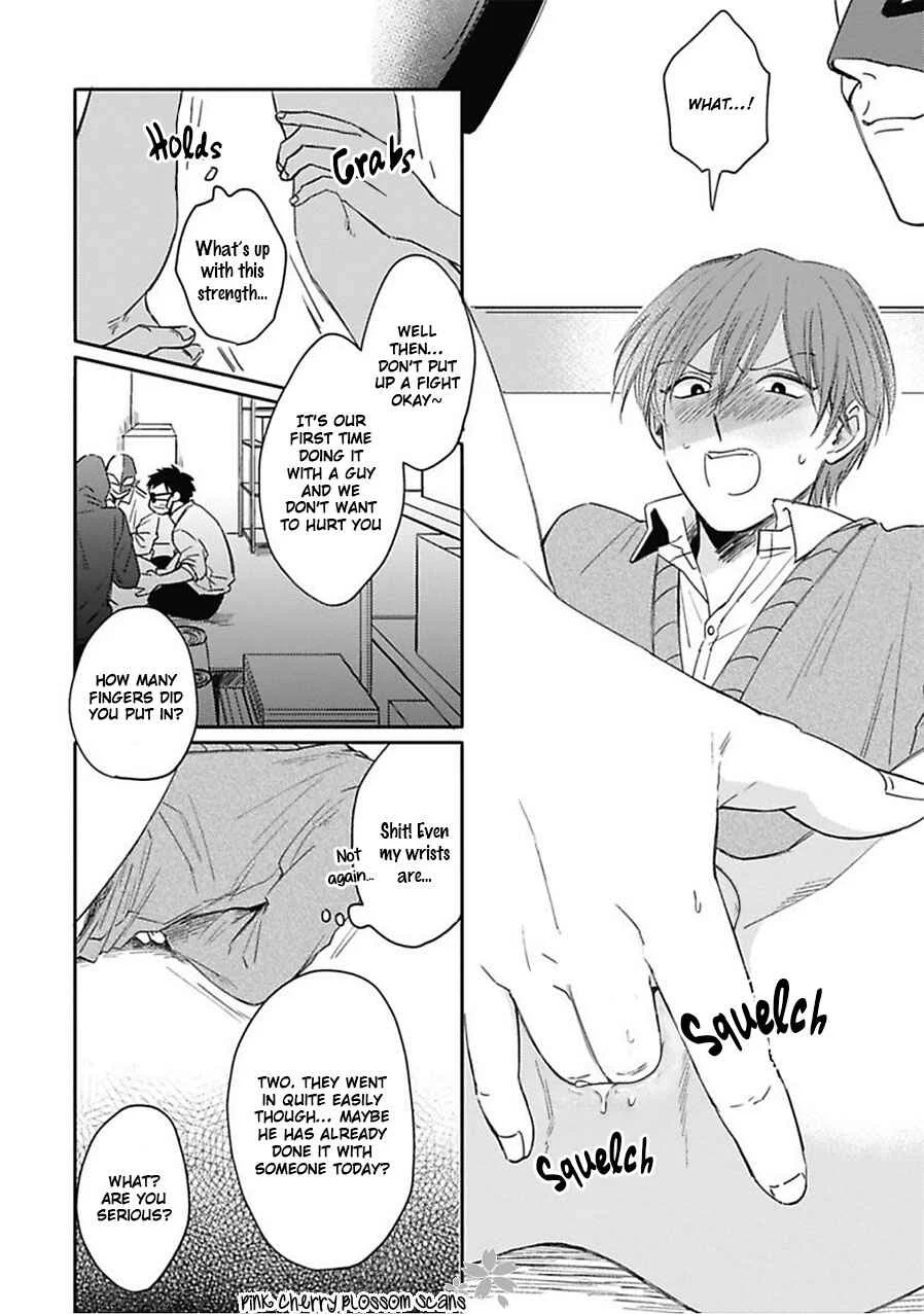 Iyayo Iyayo mo? Chapter 2: Saying You Dislike It But Actually? - Page 15