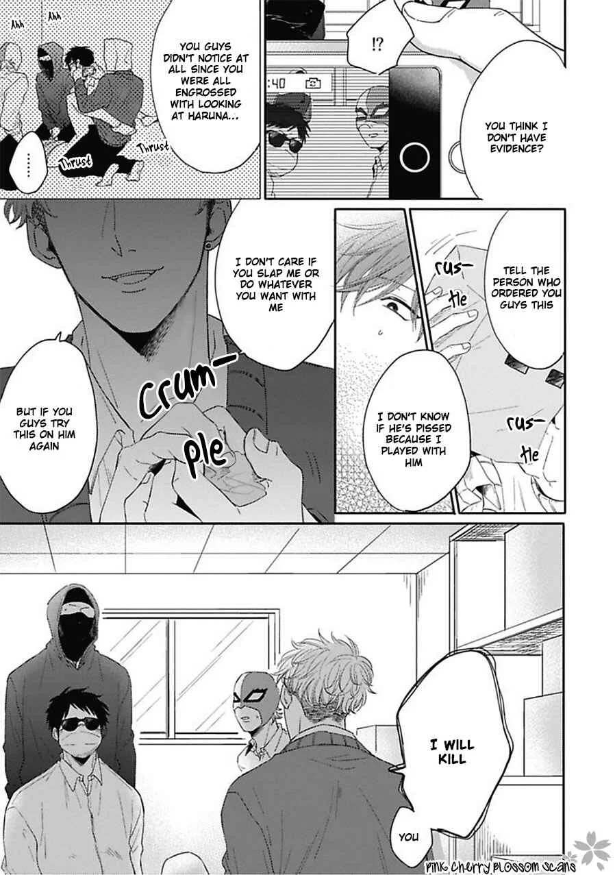 Iyayo Iyayo mo? Chapter 2: Saying You Dislike It But Actually? - Page 22