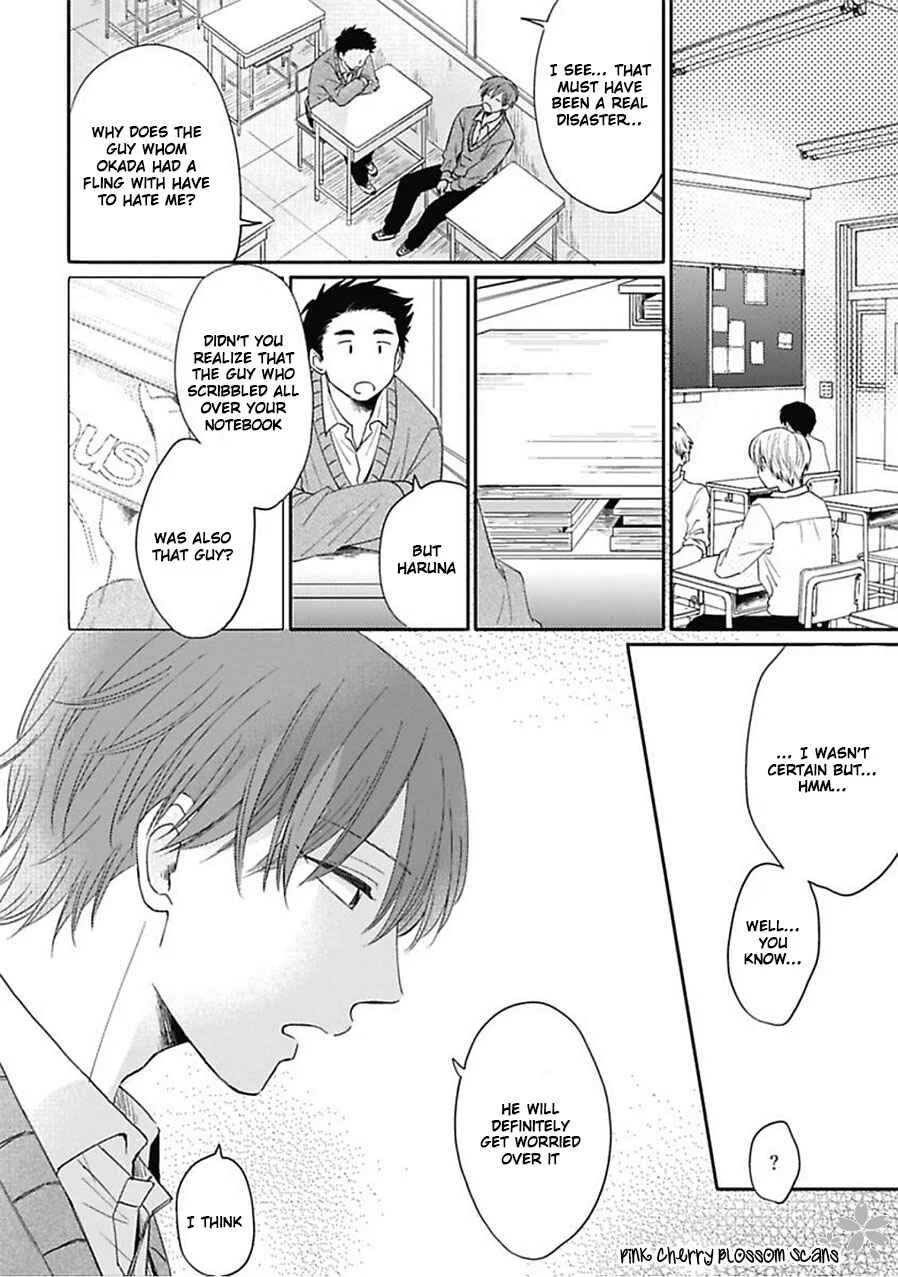 Iyayo Iyayo mo? Chapter 2: Saying You Dislike It But Actually? - Page 27