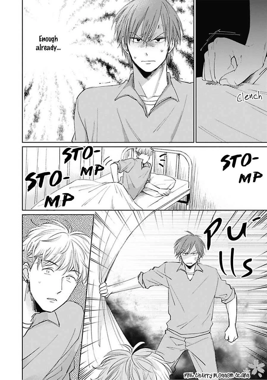 Iyayo Iyayo mo? Chapter 3: To An Extent That You Will Say You Dislike It - Page 17