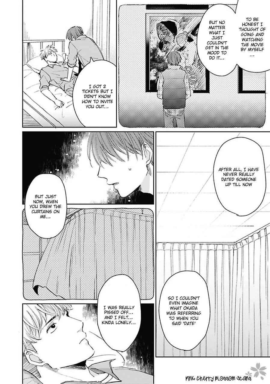 Iyayo Iyayo mo? Chapter 3: To An Extent That You Will Say You Dislike It - Page 21