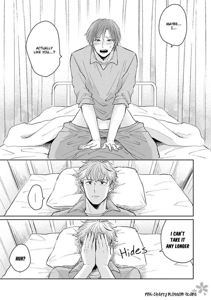 Iyayo Iyayo mo? Chapter 3: To An Extent That You Will Say You Dislike It - Page 22