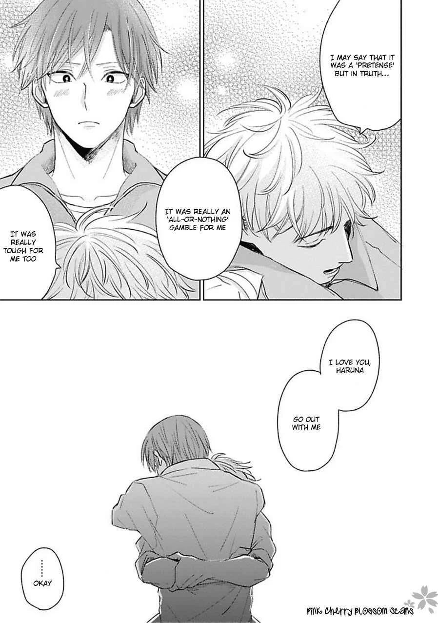 Iyayo Iyayo mo? Chapter 3: To An Extent That You Will Say You Dislike It - Page 24