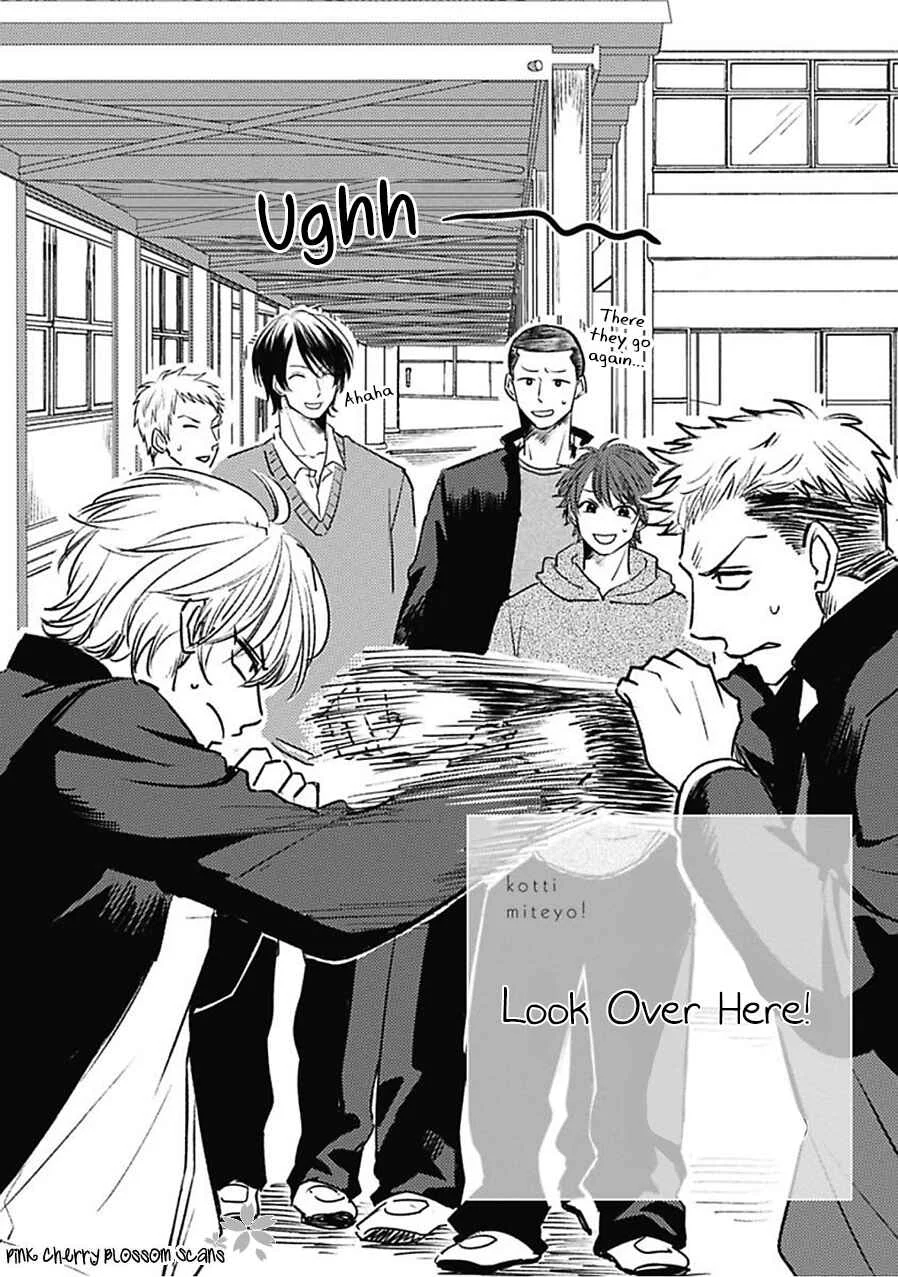 Iyayo Iyayo mo? Chapter 4: Look Over Here! - Page 3