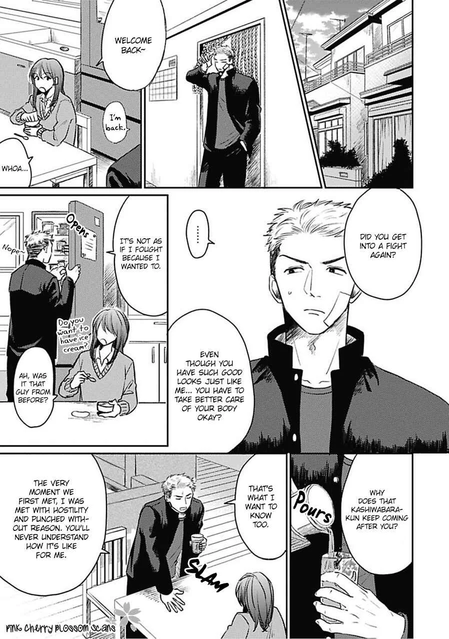 Iyayo Iyayo mo? Chapter 4: Look Over Here! - Page 4