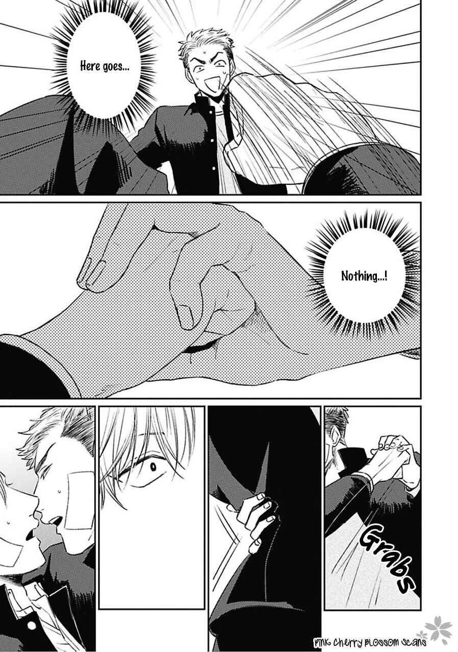 Iyayo Iyayo mo? Chapter 4: Look Over Here! - Page 8