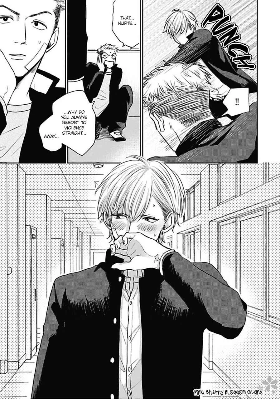 Iyayo Iyayo mo? Chapter 4: Look Over Here! - Page 10