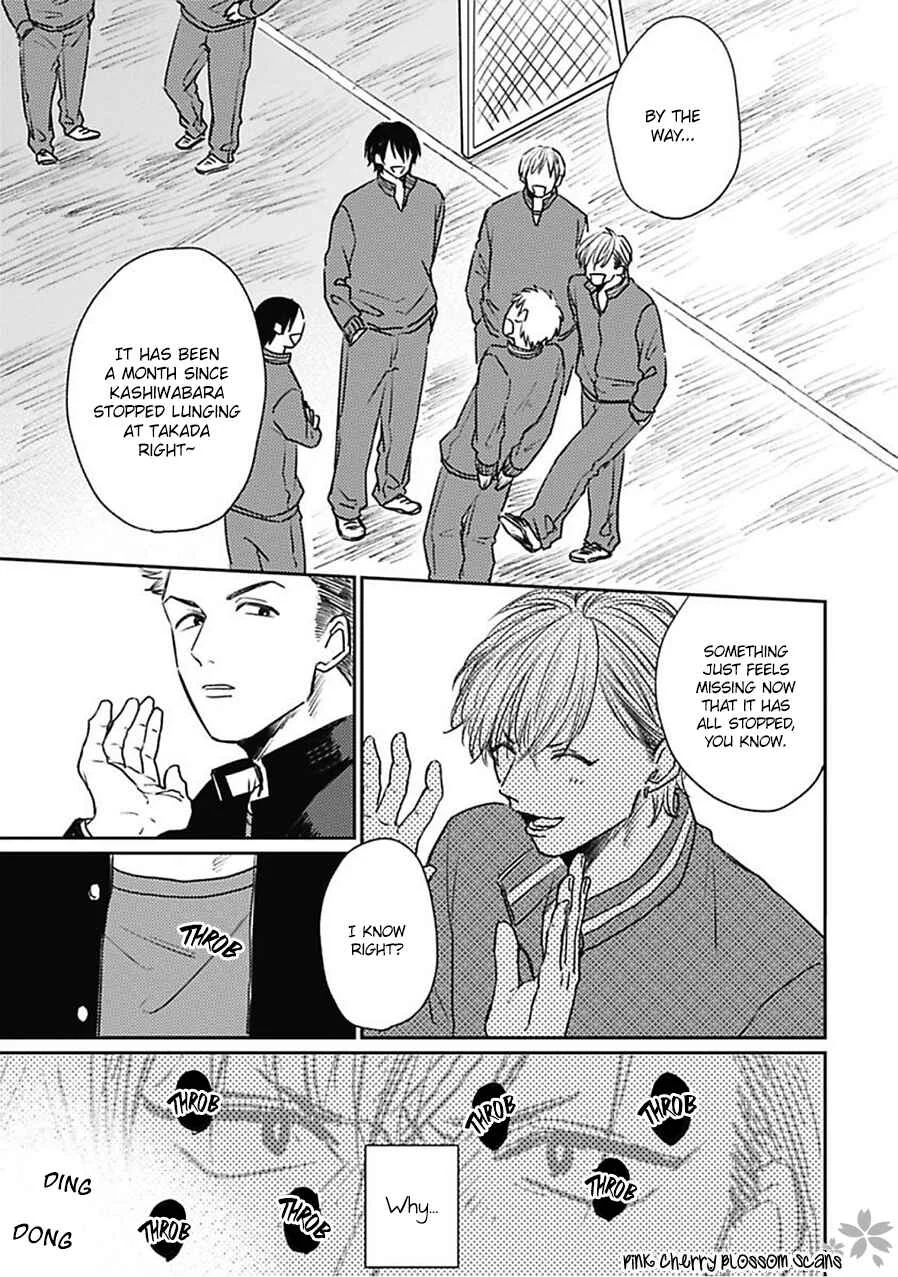 Iyayo Iyayo mo? Chapter 4: Look Over Here! - Page 14