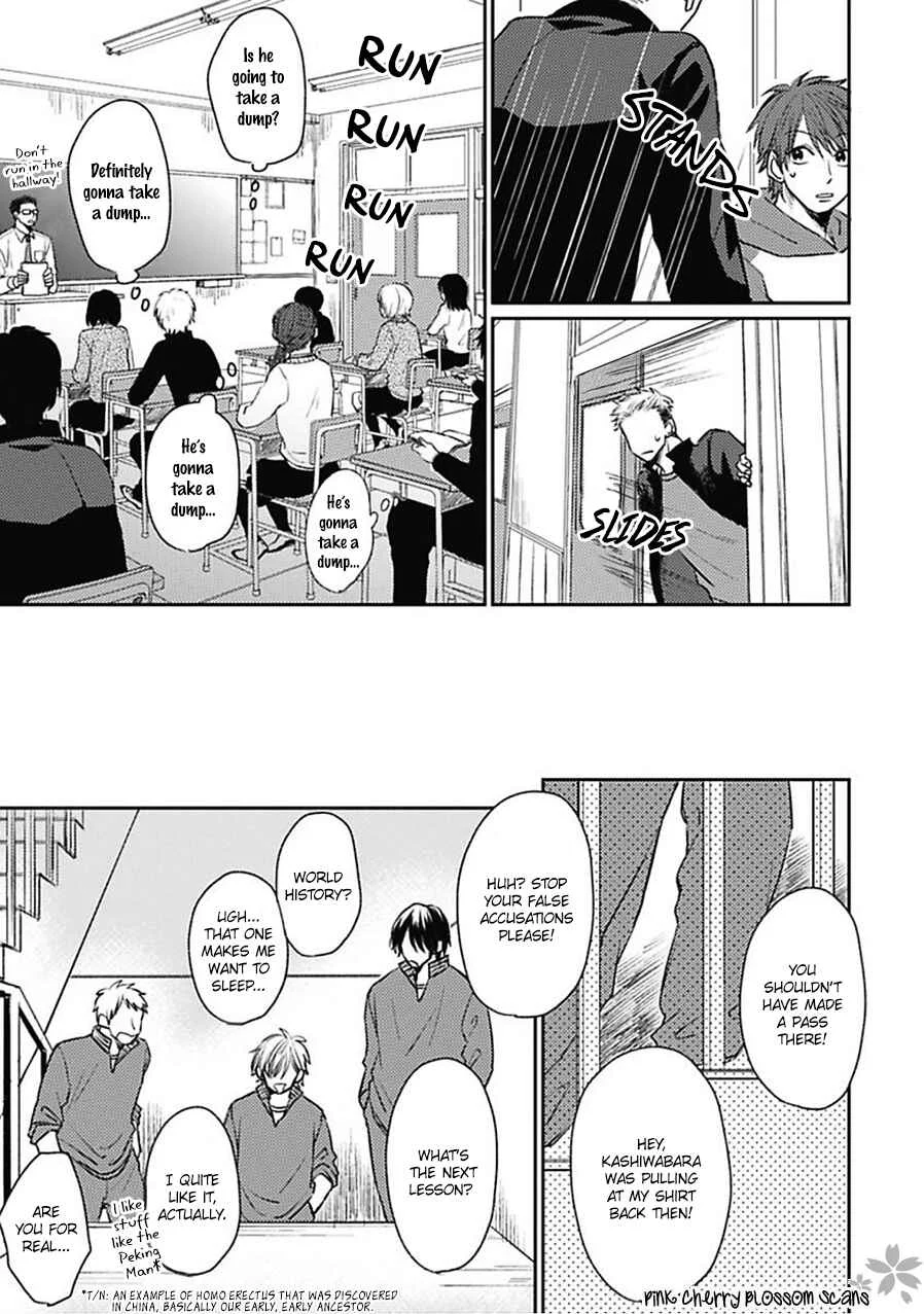Iyayo Iyayo mo? Chapter 4: Look Over Here! - Page 16