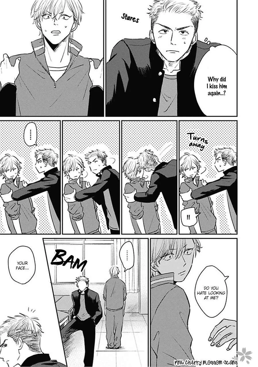 Iyayo Iyayo mo? Chapter 4: Look Over Here! - Page 24