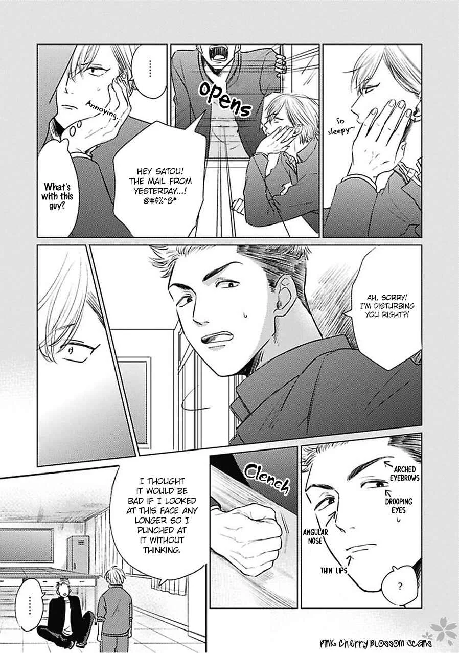 Iyayo Iyayo mo? Chapter 4: Look Over Here! - Page 28