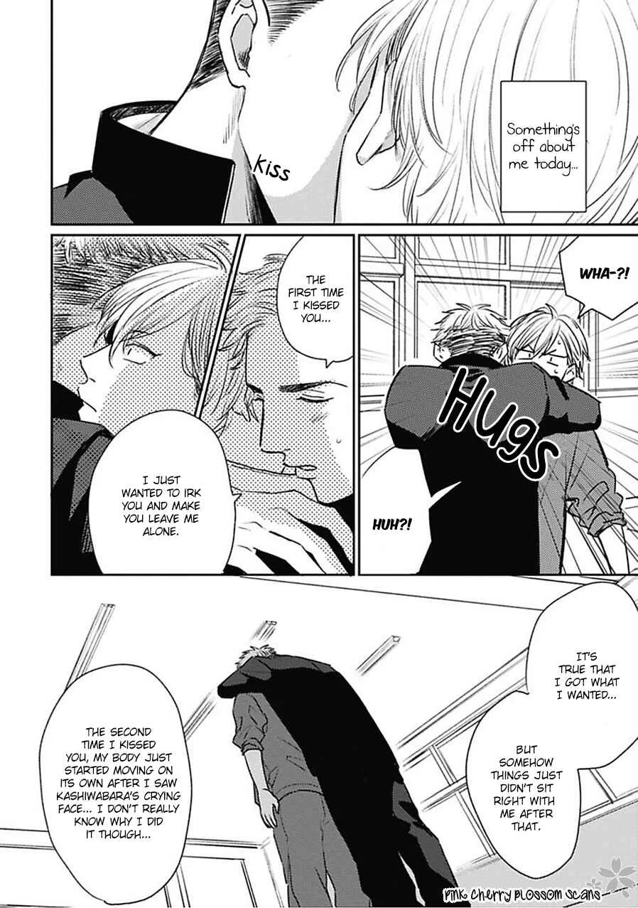 Iyayo Iyayo mo? Chapter 4: Look Over Here! - Page 31