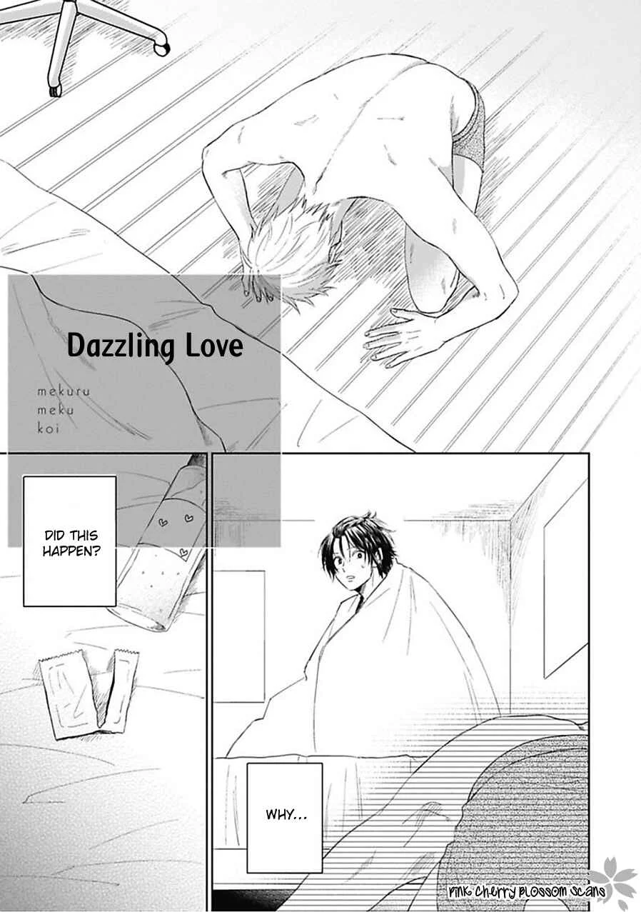 Iyayo Iyayo mo? Chapter 5: Dazzling Love - Page 3