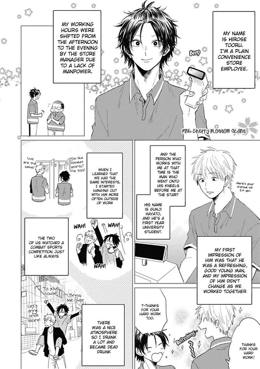 Iyayo Iyayo mo? Chapter 5: Dazzling Love - Page 4