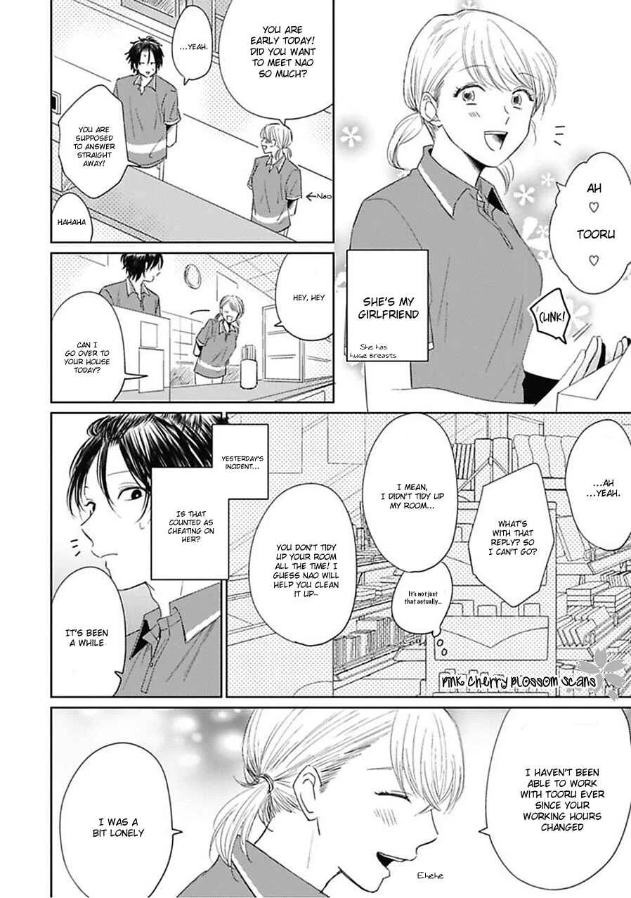 Iyayo Iyayo mo? Chapter 5: Dazzling Love - Page 10