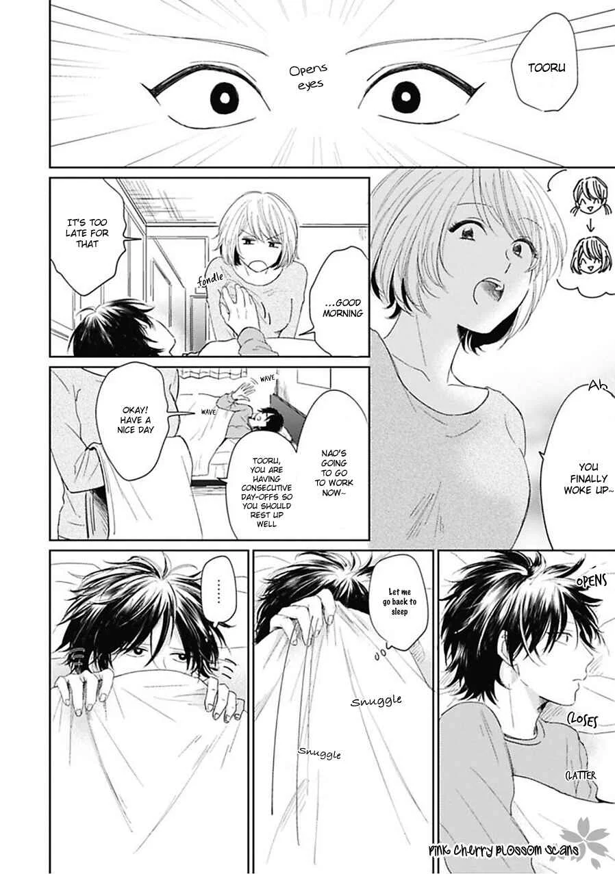 Iyayo Iyayo mo? Chapter 5: Dazzling Love - Page 16
