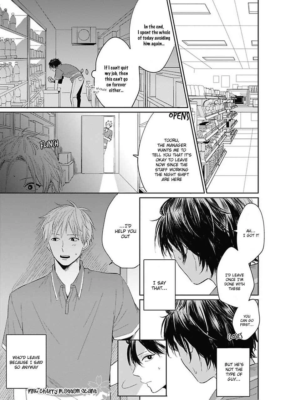 Iyayo Iyayo mo? Chapter 5: Dazzling Love - Page 21