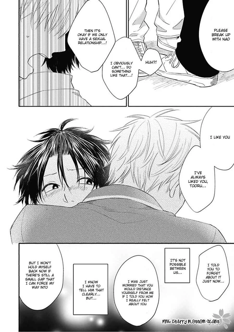 Iyayo Iyayo mo? Chapter 5: Dazzling Love - Page 28