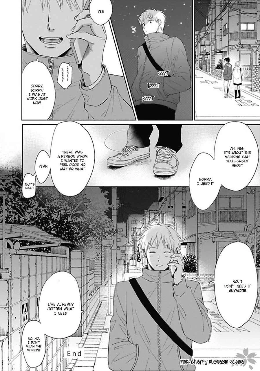 Iyayo Iyayo mo? Chapter 5: Dazzling Love - Page 34