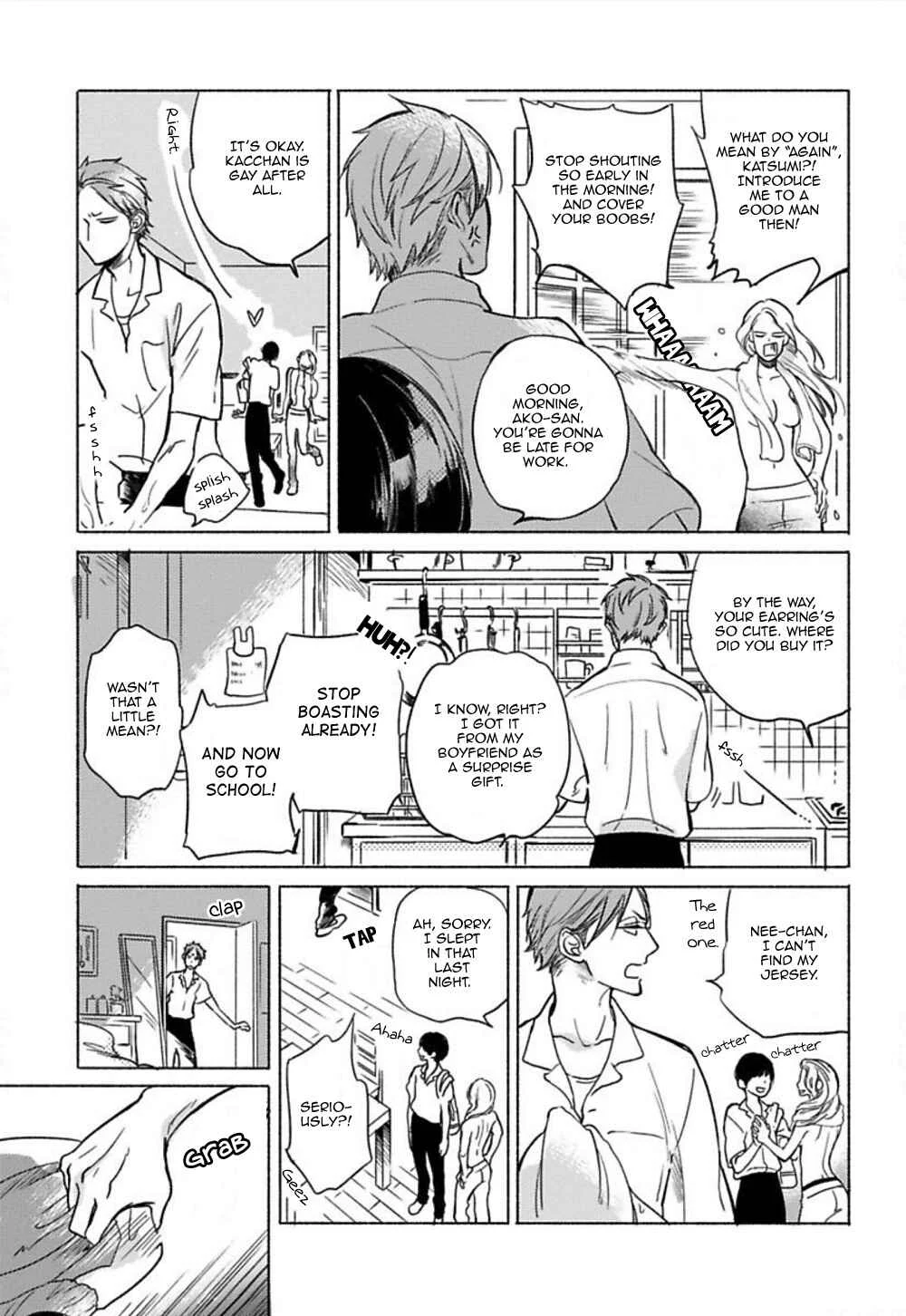 Jackass! - Sawatte Ii tte Dare ga Itta yo? Chapter 1 - Page 3
