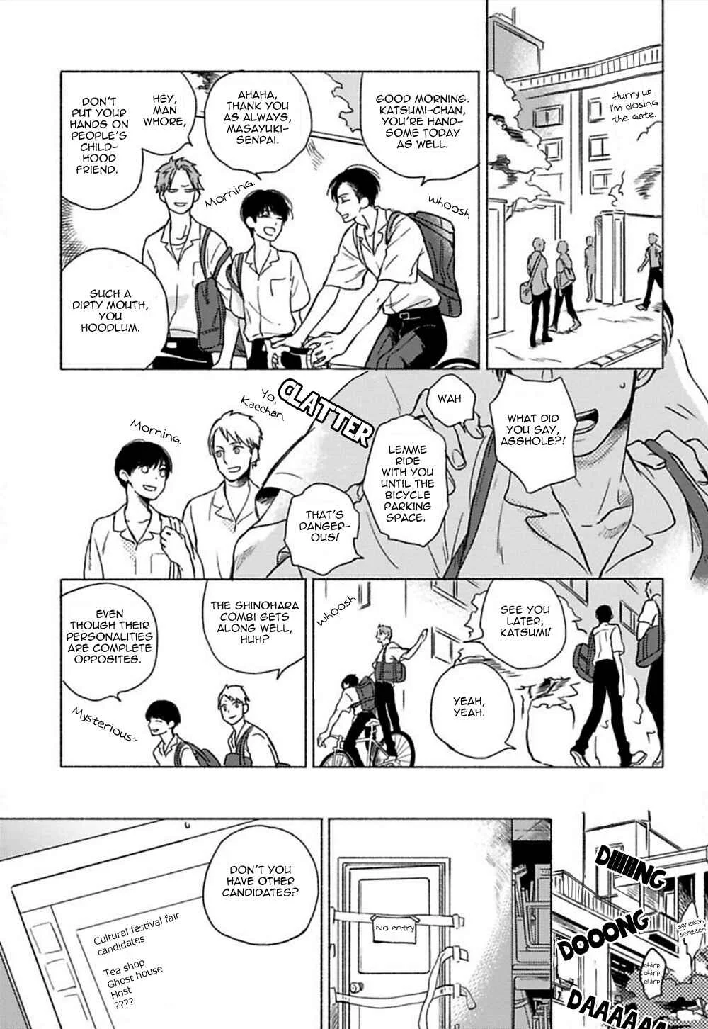Jackass! - Sawatte Ii tte Dare ga Itta yo? Chapter 1 - Page 7