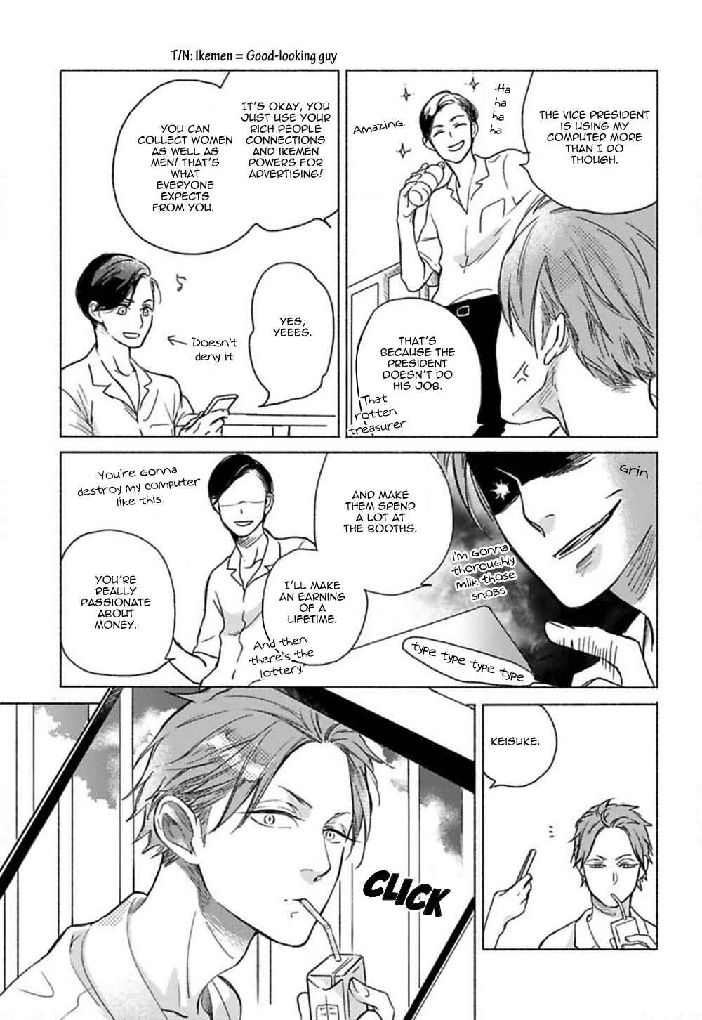 Jackass! - Sawatte Ii tte Dare ga Itta yo? Chapter 1 - Page 9