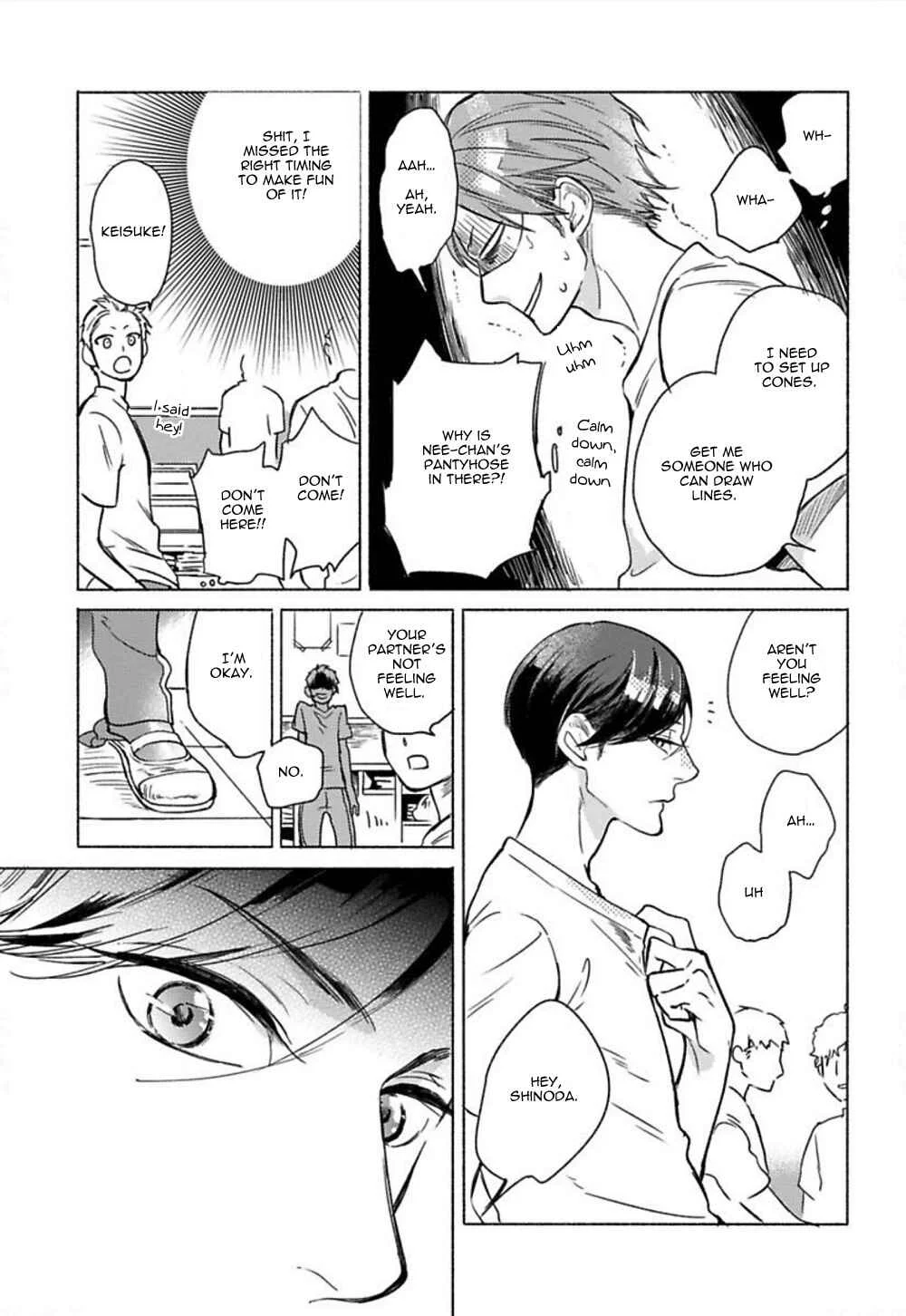 Jackass! - Sawatte Ii tte Dare ga Itta yo? Chapter 1 - Page 13
