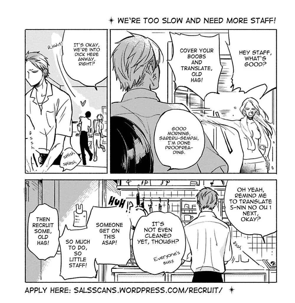 Jackass! - Sawatte Ii tte Dare ga Itta yo? Chapter 1 - Page 39