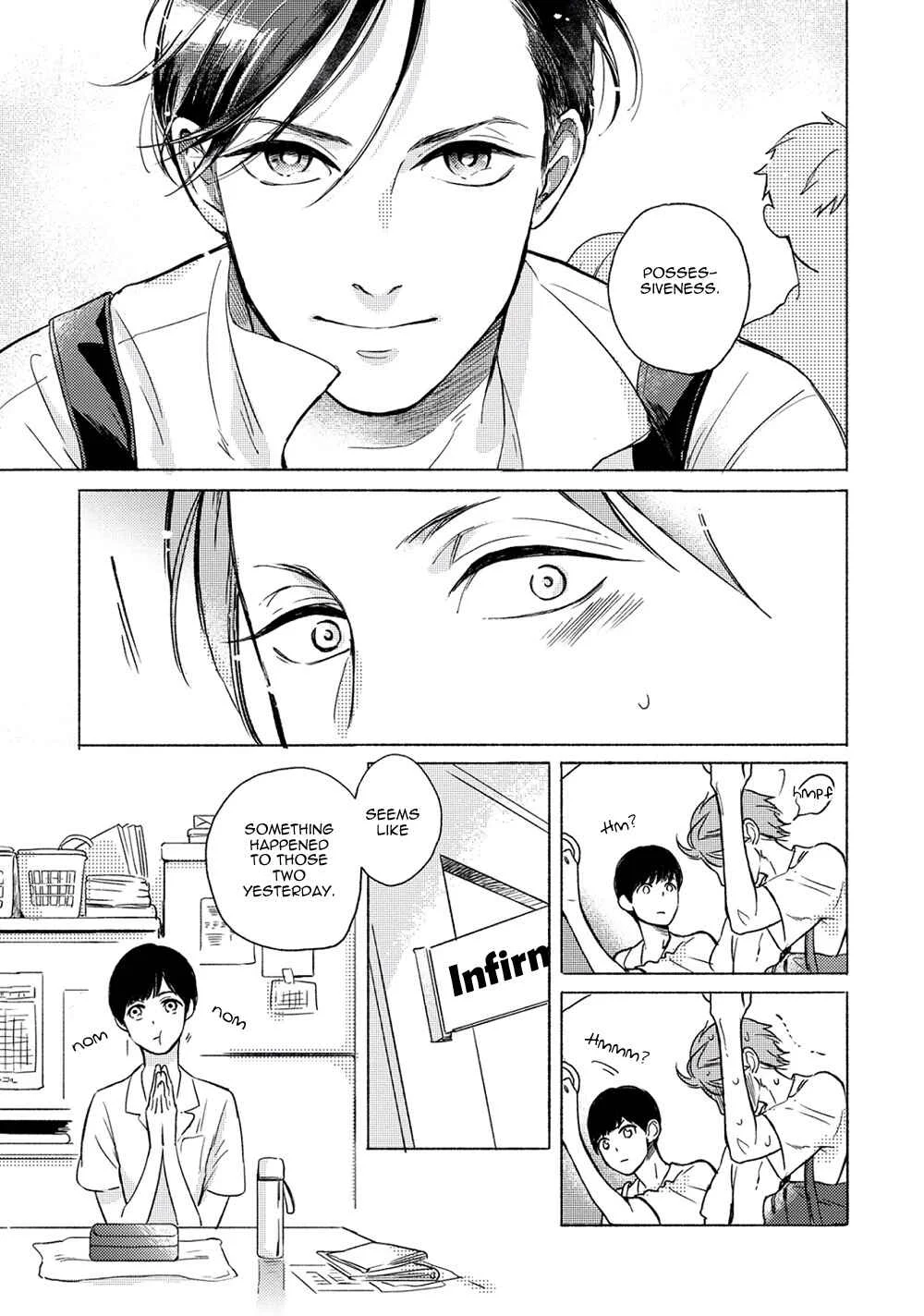 Jackass! - Sawatte Ii tte Dare ga Itta yo? Chapter 2 - Page 7