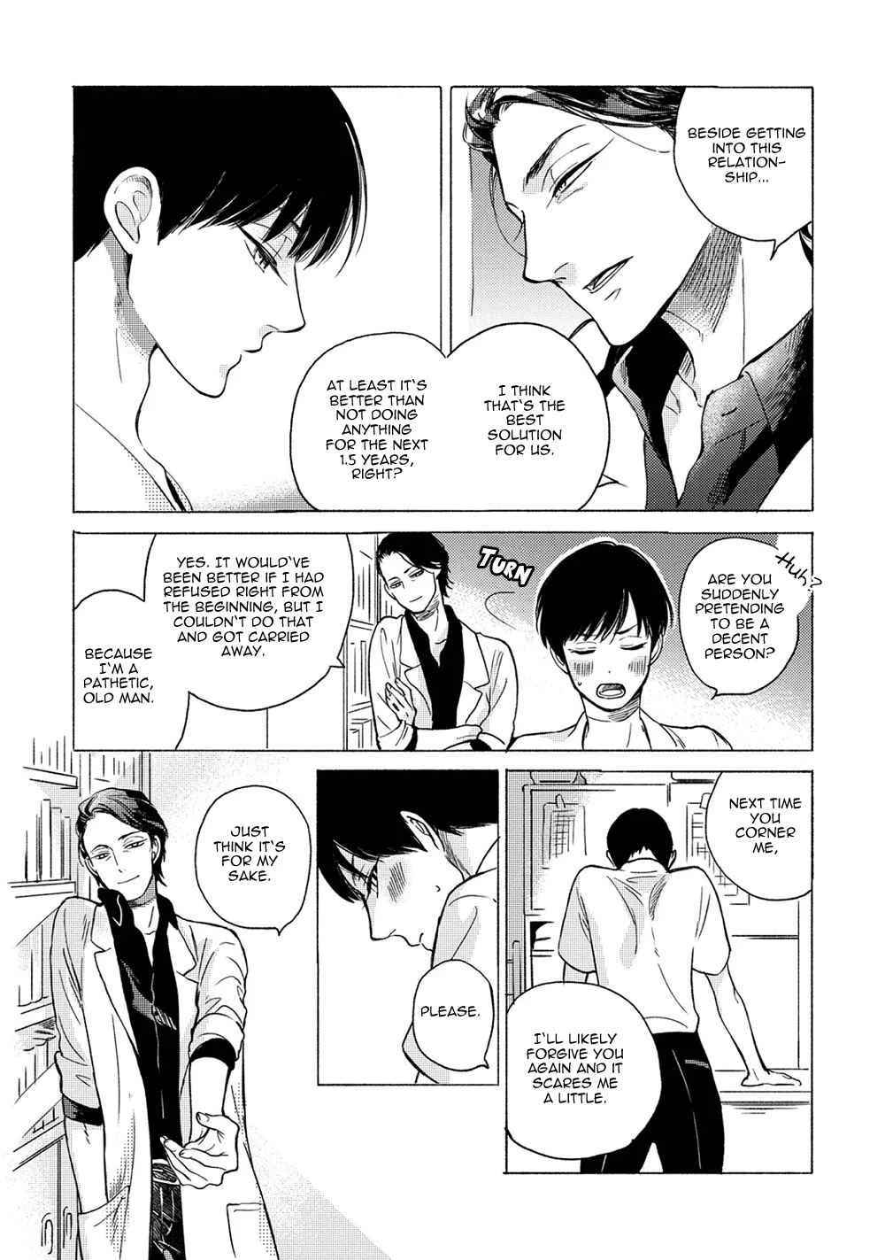 Jackass! - Sawatte Ii tte Dare ga Itta yo? Chapter 2 - Page 9