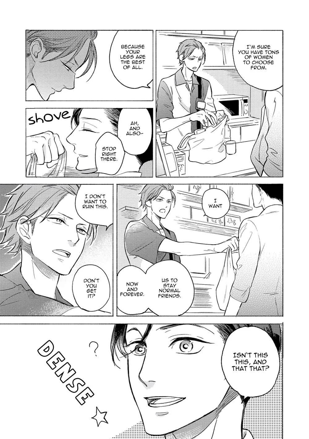 Jackass! - Sawatte Ii tte Dare ga Itta yo? Chapter 2 - Page 15