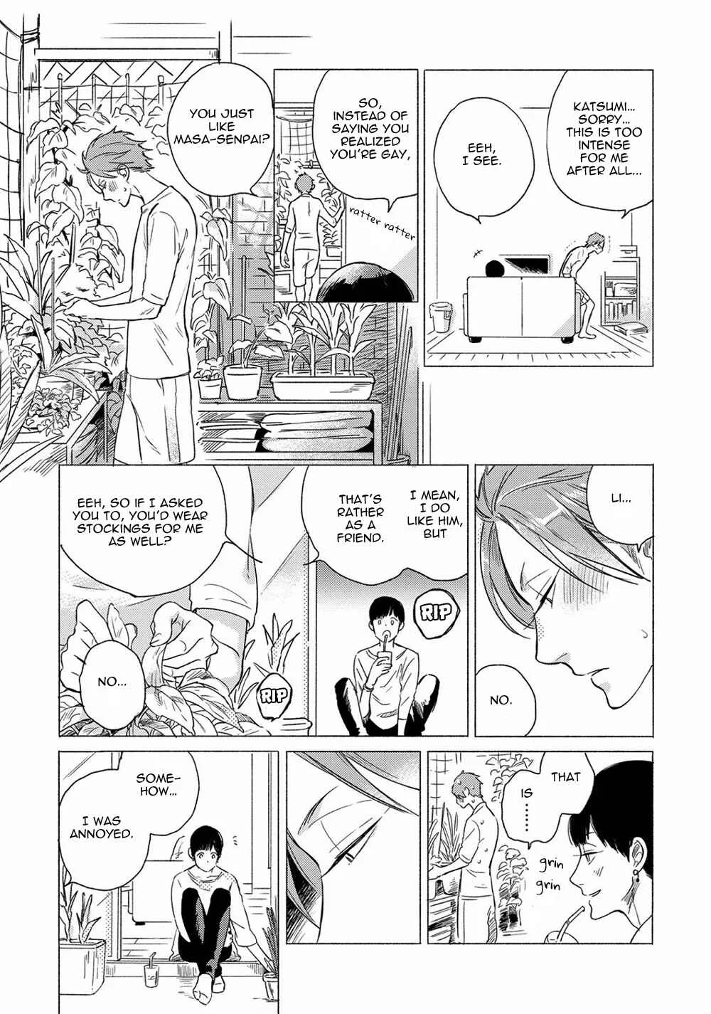 Jackass! - Sawatte Ii tte Dare ga Itta yo? Chapter 3 - Page 3