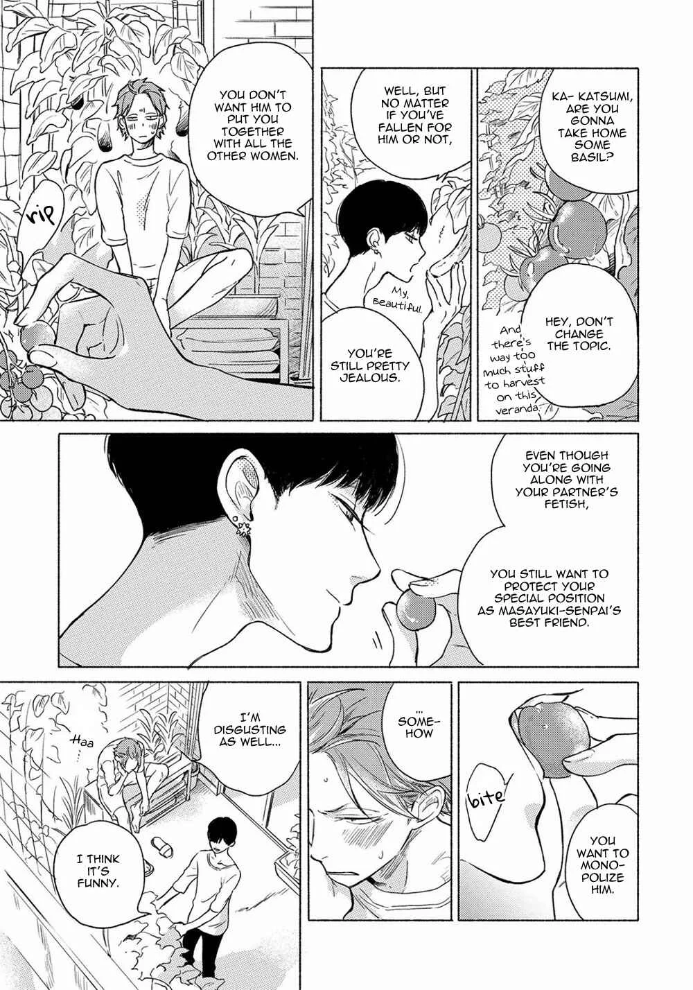 Jackass! - Sawatte Ii tte Dare ga Itta yo? Chapter 3 - Page 5
