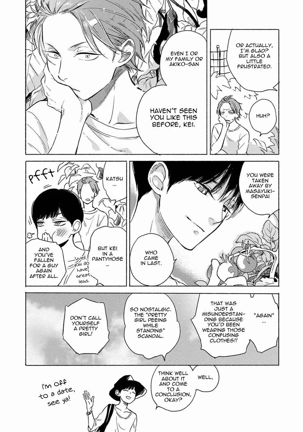 Jackass! - Sawatte Ii tte Dare ga Itta yo? Chapter 3 - Page 6