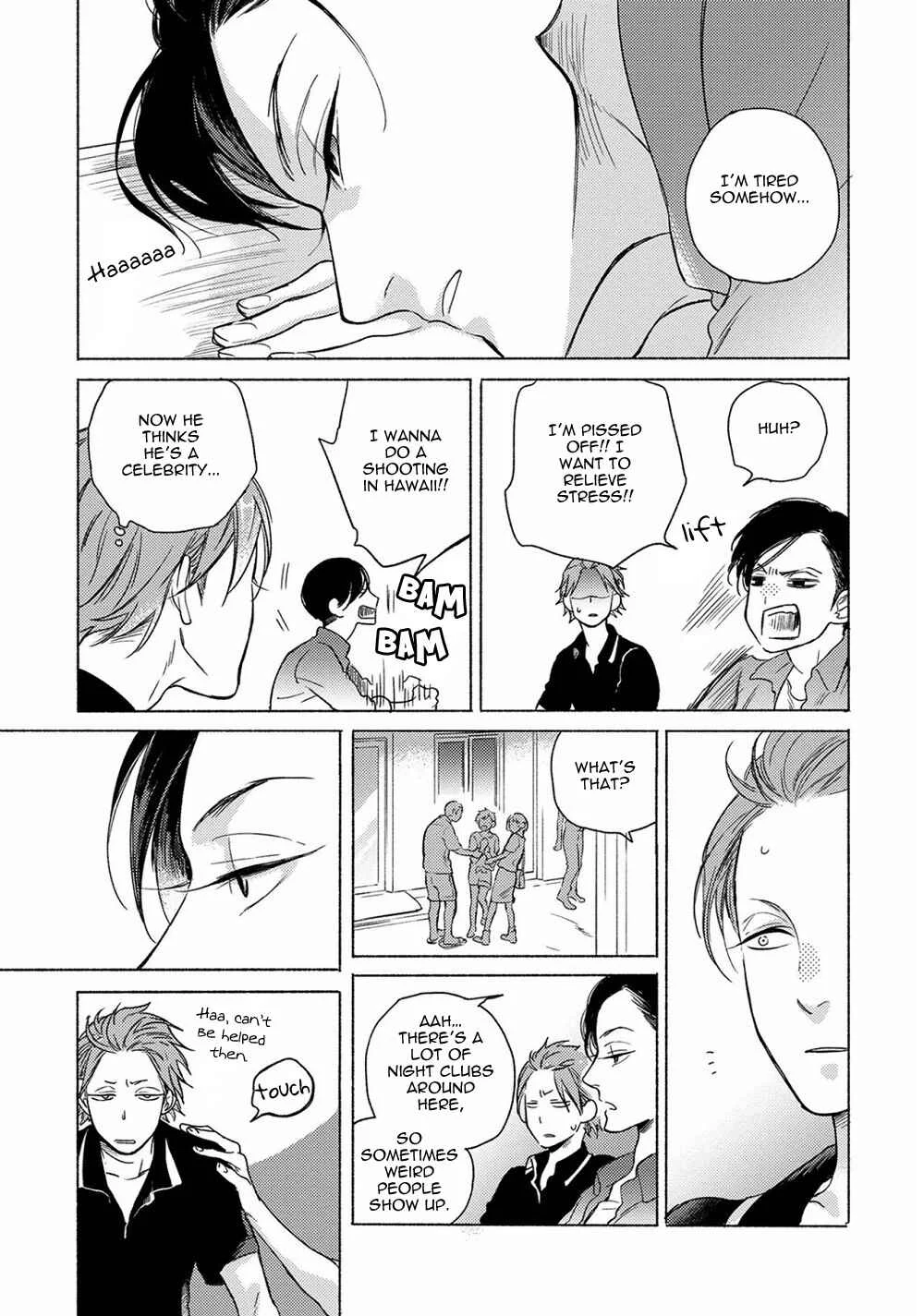 Jackass! - Sawatte Ii tte Dare ga Itta yo? Chapter 3 - Page 23