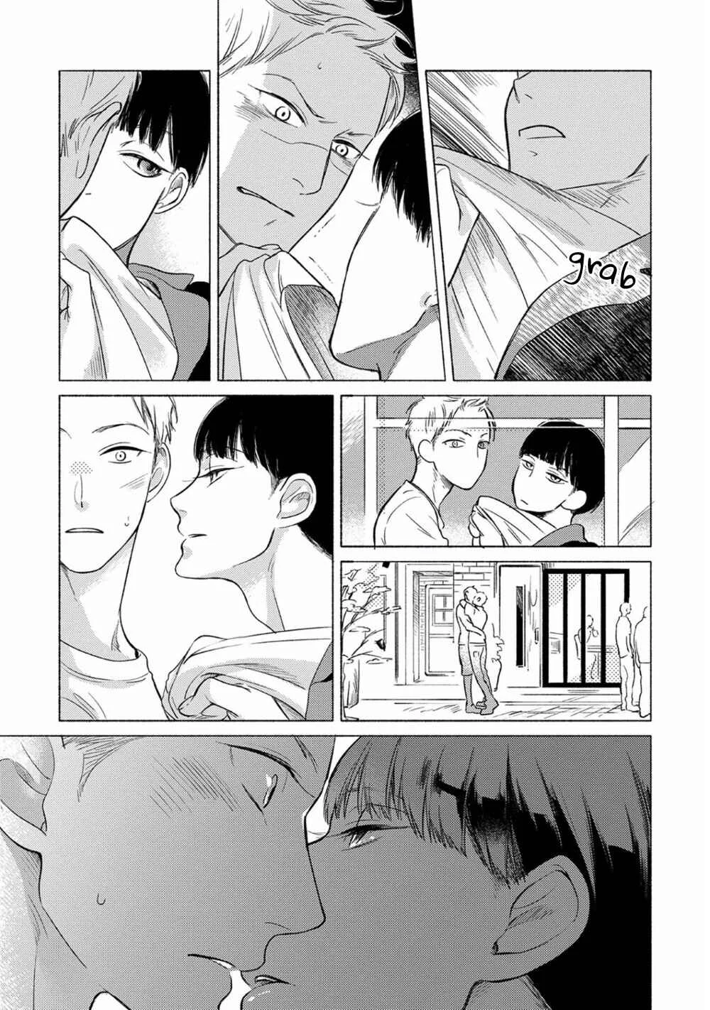 Jackass! - Sawatte Ii tte Dare ga Itta yo? Chapter 4 - Page 7