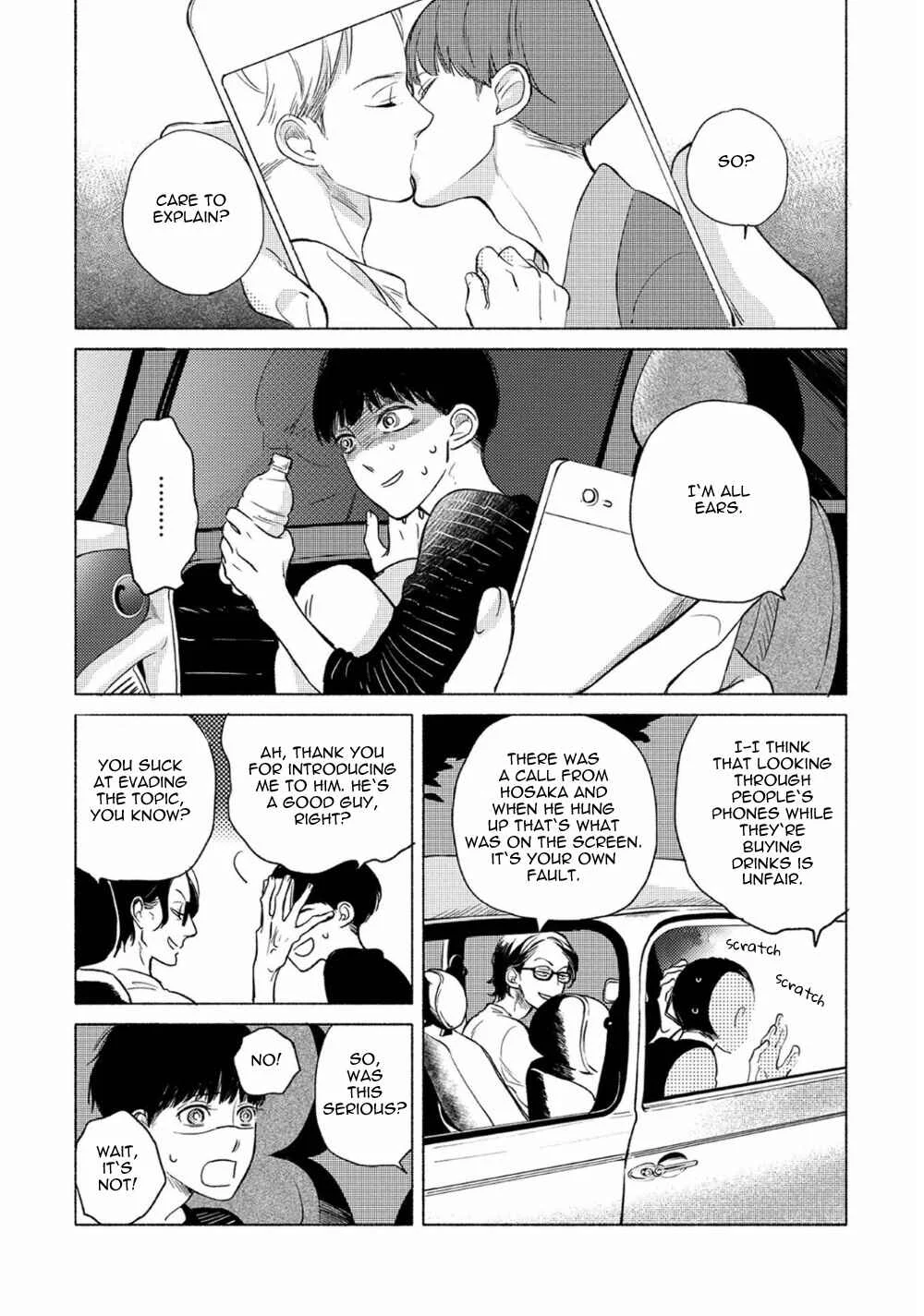 Jackass! - Sawatte Ii tte Dare ga Itta yo? Chapter 4 - Page 18