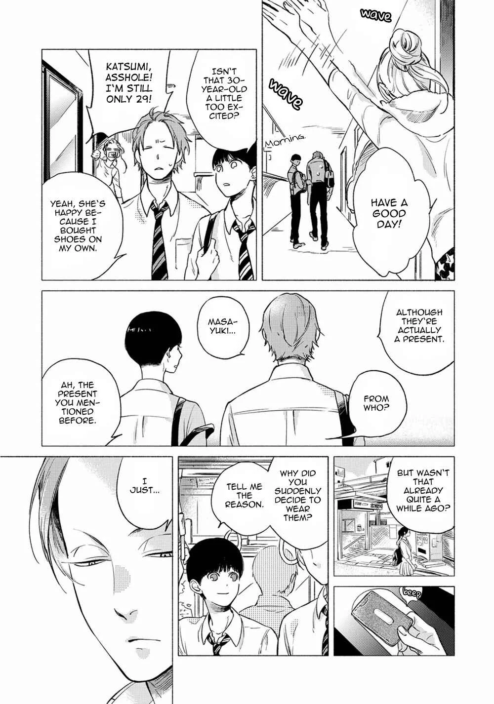 Jackass! - Sawatte Ii tte Dare ga Itta yo? Chapter 5 - Page 3