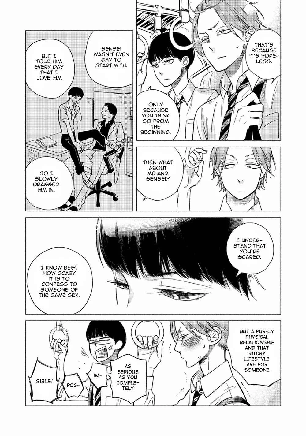 Jackass! - Sawatte Ii tte Dare ga Itta yo? Chapter 5 - Page 5