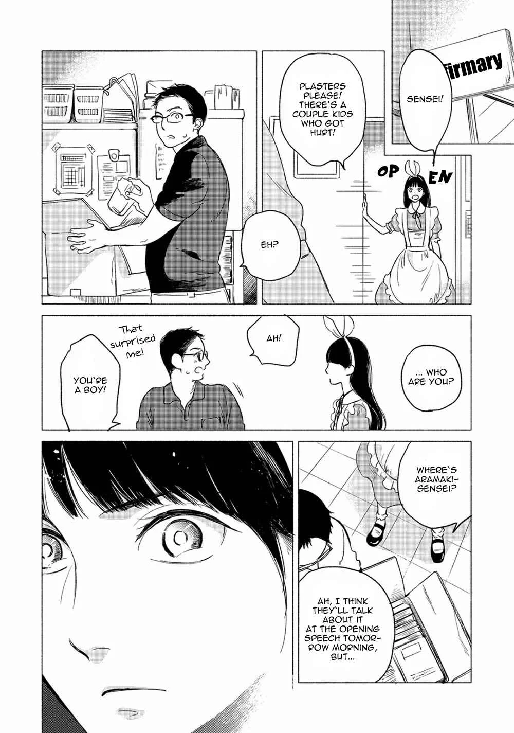 Jackass! - Sawatte Ii tte Dare ga Itta yo? Chapter 5 - Page 12