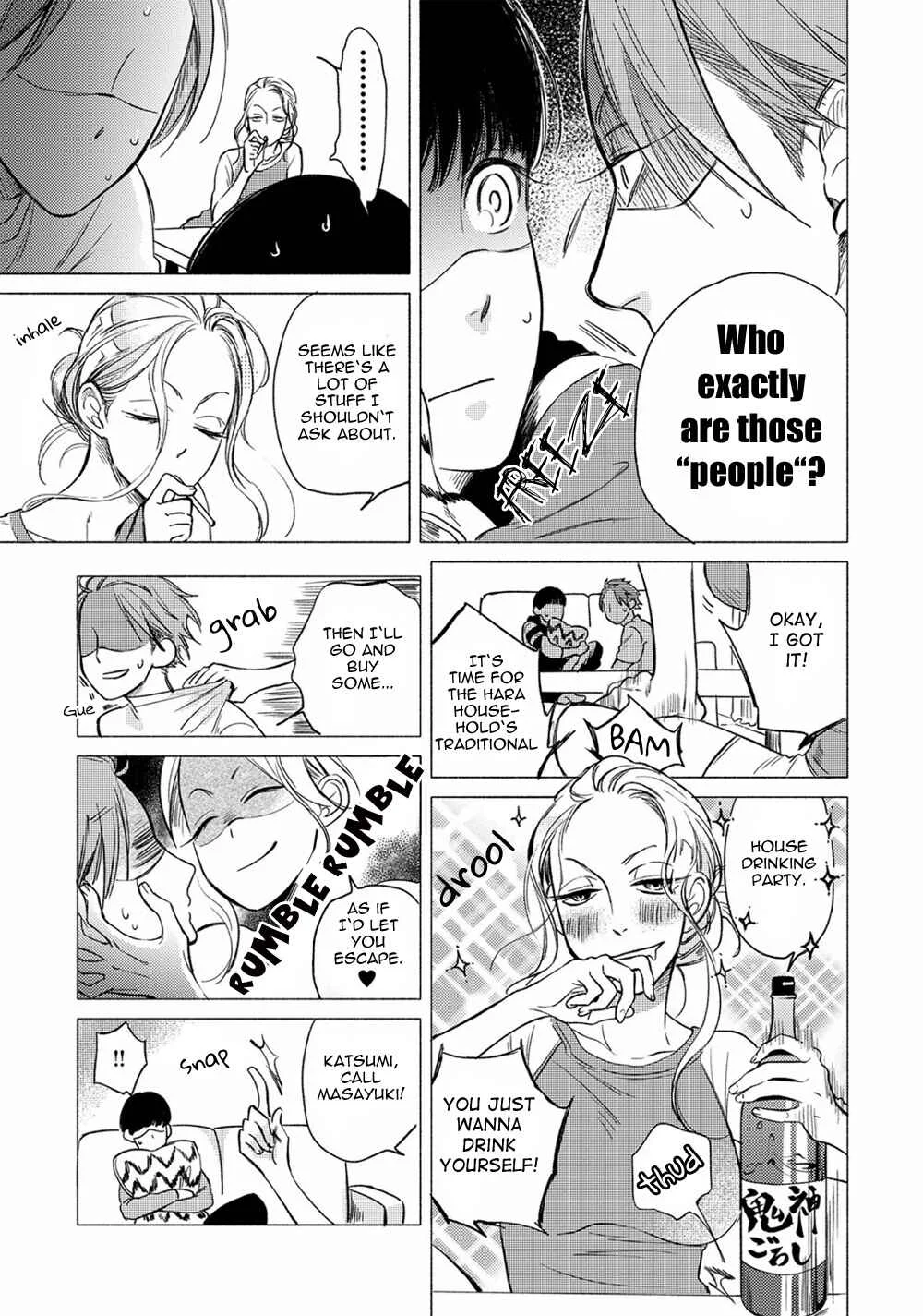 Jackass! - Sawatte Ii tte Dare ga Itta yo? Chapter 5 - Page 17