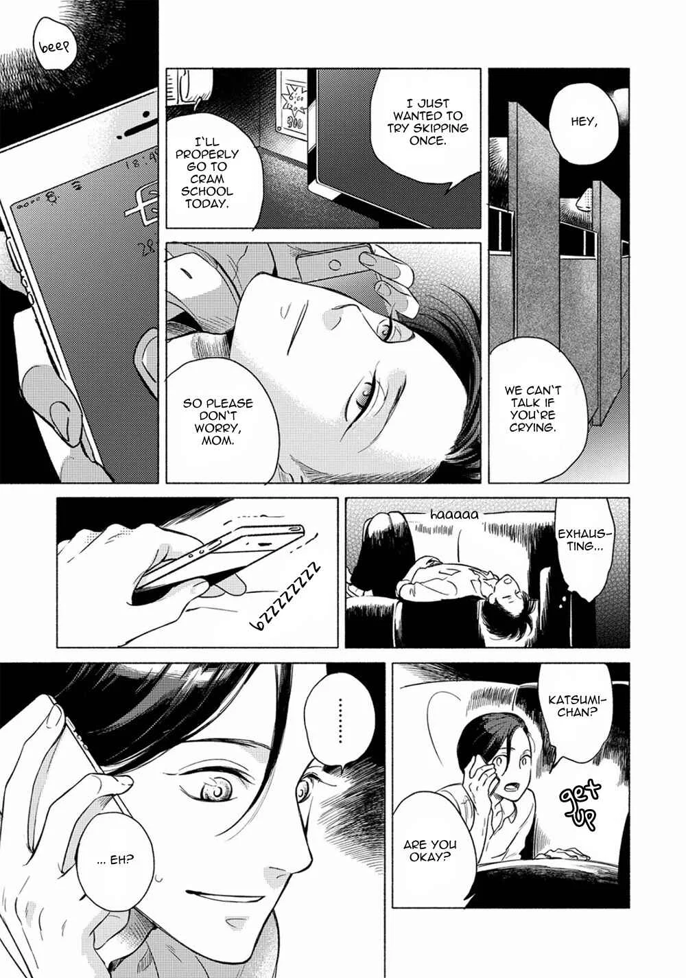 Jackass! - Sawatte Ii tte Dare ga Itta yo? Chapter 5 - Page 19